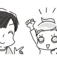 ダイエットの食事記録は、書き方にポイントあり!! 生活習慣に落とし込むため、「振り返り」はこう書こう！【アラフィフ母さんが7kg痩せた！奇跡の仕組みダイエット #18】