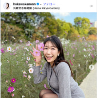 穂川果音Instagramより