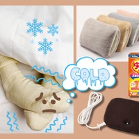 「あんか」「湯たんぽ」の実力、絶大すぎた！「足が冷えて眠れない」から一転、「秒で入眠」「睡眠の質、爆上がり」♪ みんなが買ってる人気商品は？≪今トク情報≫