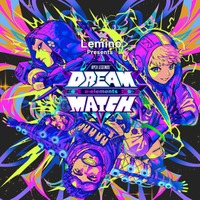 「Lemino presents e-elements DREAM MATCH APEX LEGENDS」ビジュアル（提供写真）