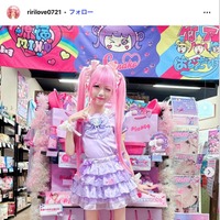 “小学生姫ギャル”りりぴ、全身ピンクふわもこミニスカ姿でエスターバニーなりきり「最強に可愛い」「二次元から出てきたみたい」と反響