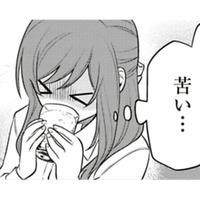 カレからの心無い言葉も浮気よりマシだと言い聞かせてた。私つらかったんだな【すきだから、だよ #26】