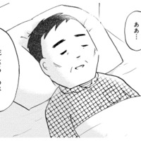 人は死ぬときに何を思うのか？父が「末期のすい臓がん」と告知を受けた家族の反応は…【大切な人が死ぬとき #１】