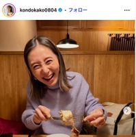 近藤夏子アナInstagramより