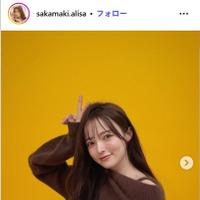 坂巻有紗Instagramより
