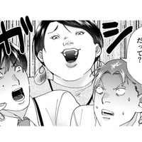 「誰にも媚びないサバサバ女子いいよな～」会社で聞こえてきたセリフに反応するのは、自サバ女!!【ワタシってサバサバしてるから #19】