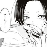 先輩との契約内容は「家賃免除の代わりに家事全般を担当」。とりあえず避難先確保【すきだから、だよ #29】