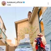 倖田來未、引き締まった美脚が眩しいミニ丈コーデに絶賛の声「スタイルいい」「可愛すぎます」