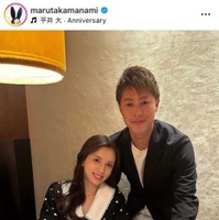 丸高愛実、夫・柿谷曜一朗との結婚9周年を報告！夫婦SHOTに反響「仲良しでお似合い」「憧れます」