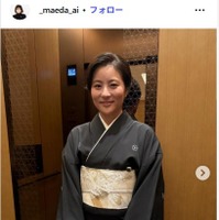 前田愛、松本潤＆長男・中村勘太郎の背比べショット公開「大きくなってる」「伸び盛りですね」の声