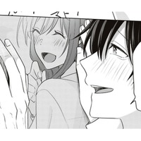 こ、これは…？髪の毛、ティッシュ…カギを開けた部屋がヤバすぎた！【すきだから、だよ #31】