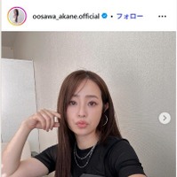 大沢あかねInstagramより