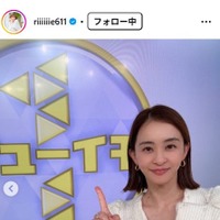 田中理恵Instagramより
