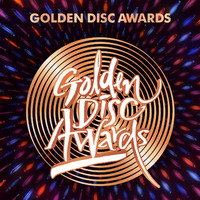 「第40回 ゴールデンディスクアワード」(C) HLL ALL RIGHT RESERVED