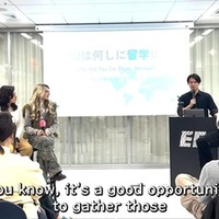 留学の深い話が討議された現役留学生ガチ討論会のようす