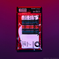 ラインソックス　546円（税込600円）