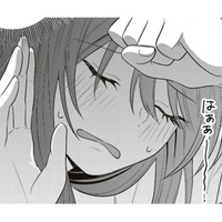 ちょっと待って！私、メッチャ寝起きですっぴんじゃん！次から気を付けます【すきだから、だよ #34】