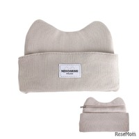 ノートにかぶせる猫耳ポーチ