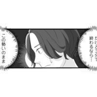 生理痛や月経困難症の改善の効果も！ 避妊効果が得られる「ミレーナ」とは？【産婦人科医に聞く わたしとカラダの選択肢  #６】