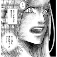 彼とやり直せて、一緒にいるだけで幸せ。さらに、嬉しい言葉を聞くことができた！【本気の恋はクズとの不倫でした #11】