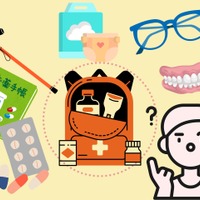 最重要「防災グッズ」は、毎日使っている「意外な」物！ 防災リュックに入れ忘れがちな、あなたの「身体の一部」は？