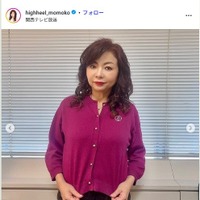 ハイヒール・モモコInstagramより