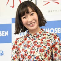 小野真弓（C）モデルプレス