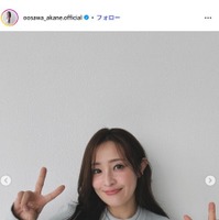 大沢あかね、眉＆リップアート直後のドアップ自撮りに反響「肌綺麗すぎ」「努力に尊敬」