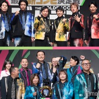 （上写真左から）大悟、くるま、野田クリスタル、せいや、秋山寛貴、堀内健、屋敷裕政、ノブ（下写真／上段左から）林瑠奈、大悟、田中卓志、川北茂澄、ノブ（下段左から）とにかく明るい安村、大久保佳代子、吉住、長谷川忍（C）モデルプレス