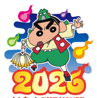 『映画クレヨンしんちゃん 奇々怪々！オラの妖怪バケーション』©臼井儀人／双葉社・シンエイ・テレビ朝日・ADK 2026