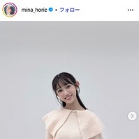 堀江聖夏Instagramより