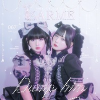 「LARME」067 Winter（12⽉17⽇発売）表紙：長浜広奈、逃げ⽔あむ（提供写真）