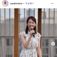 TBS佐々木舞音アナ、ベージュカーデ×ネクタイ 数年ぶりの制服ショット公開「お似合い」「違和感ない」と反響