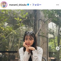 武田真治の22歳下美人妻、愛娘のファーストカット報告に「雰囲気そっくり」「親子ショット尊い」と反響