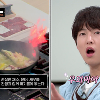 「冷蔵庫をよろしく since 2014」(C) Studio Ah-Yeah JoongAng Co., Ltd. All rights reserved.