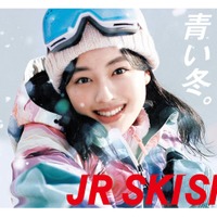 上坂樹里／2025-2026年シーズンJR SKISKIビジュアル（提供写真）