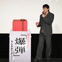 『爆弾』(C)呉勝浩／講談社 (C)2025映画『爆弾』製作委員会