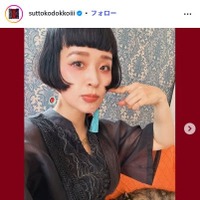 小春 Instagramより