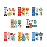 K賞　Happyくじ『ズートピア２』© Disney