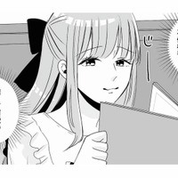 人生初の男装！ 夫の不倫相手の推しイケメンに扮し、妻が復讐を開始【不倫相手の推しになって、夫から奪ってやります #１】