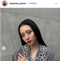 宮原華音Instagramより