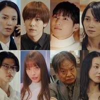 「令和に官能小説作ってます」レギュラーキャスト（C）「令和に官能小説作ってます」製作委員会