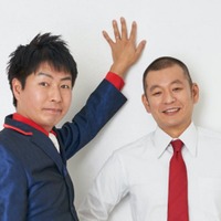 人気コンビ「一晩拘留されました」アマゾンロケで発砲された衝撃体験 経緯明かし共演者驚愕