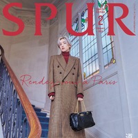 道枝駿佑（C）SPUR2026年2月号スペシャルエディション版／集英社 Photography／WATARU