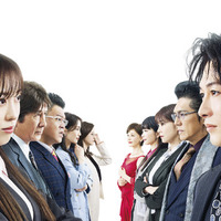 『正直不動産』©大谷アキラ・夏原武・水野光博／小学館　©2026 映画『正直不動産』製作委員会