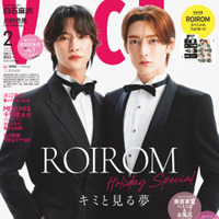 ROIROM、キリッとタキシード姿でオーラ全開！スターの顔＆個性あふれる素顔にフォーカス