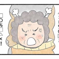 逆立ちで歩いてる!? 服を上下逆に着て深夜徘徊する入居者が「ケイヤク」と連呼する理由【認知症の人、その本当の気持ち 意味わからん行動にも理由がある #３】