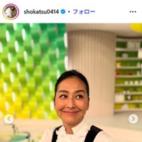 亜希Instagramより