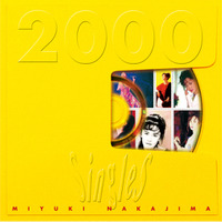 Singles2000ジャケット