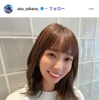 釣りアイドル、高速道路で衝突事故 大破した車・怪我写真を公開「命を落としてもおかしくない事故だった」